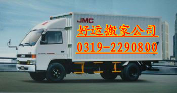 ��̨���˰�ҡ����ư�ҡ�