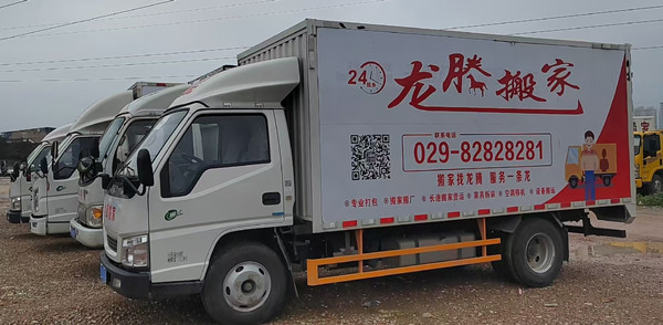 ������ҹ�˾