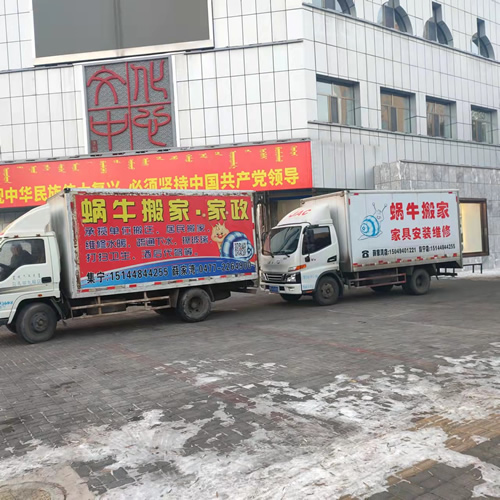 Ѧ�����ҹ�˾