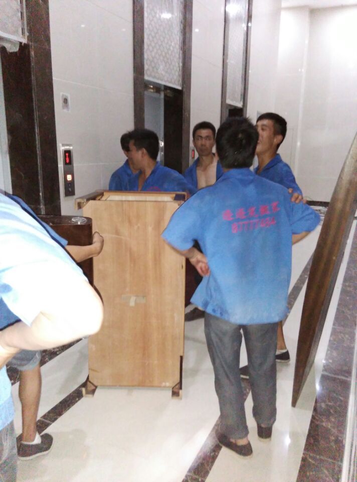 �ɶ���ҹ�˾