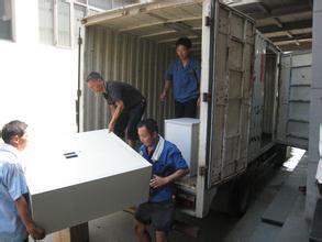 ����ҵ��Ǩ