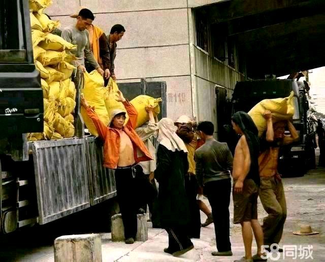 װ��ж�����ϰ��˹�