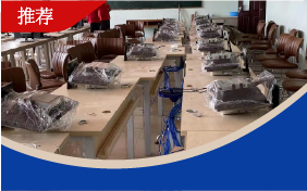 ������˾���