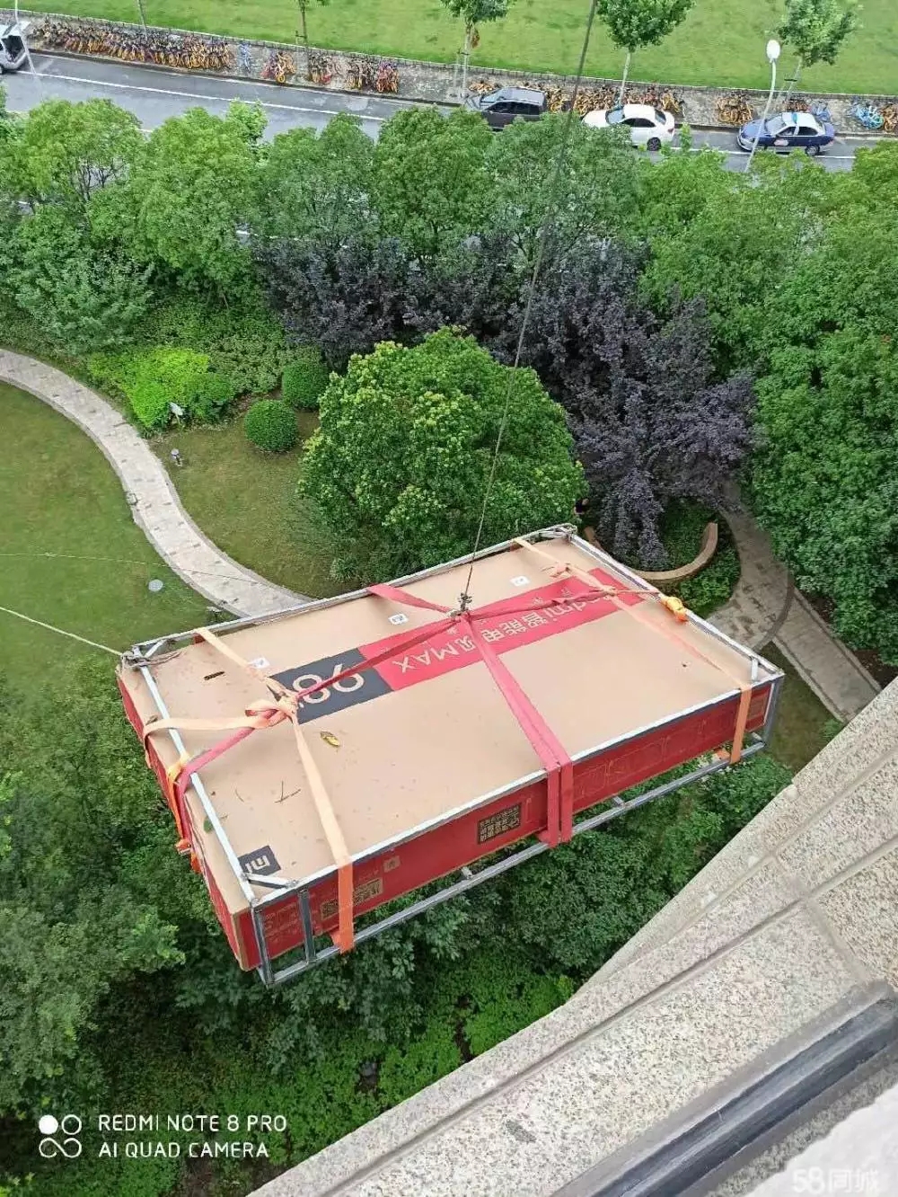 �Ϸʰ�ҹ�˾ �ϷʼҾߵ�װ