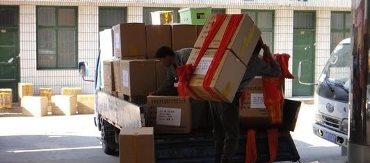 ����ҵ���