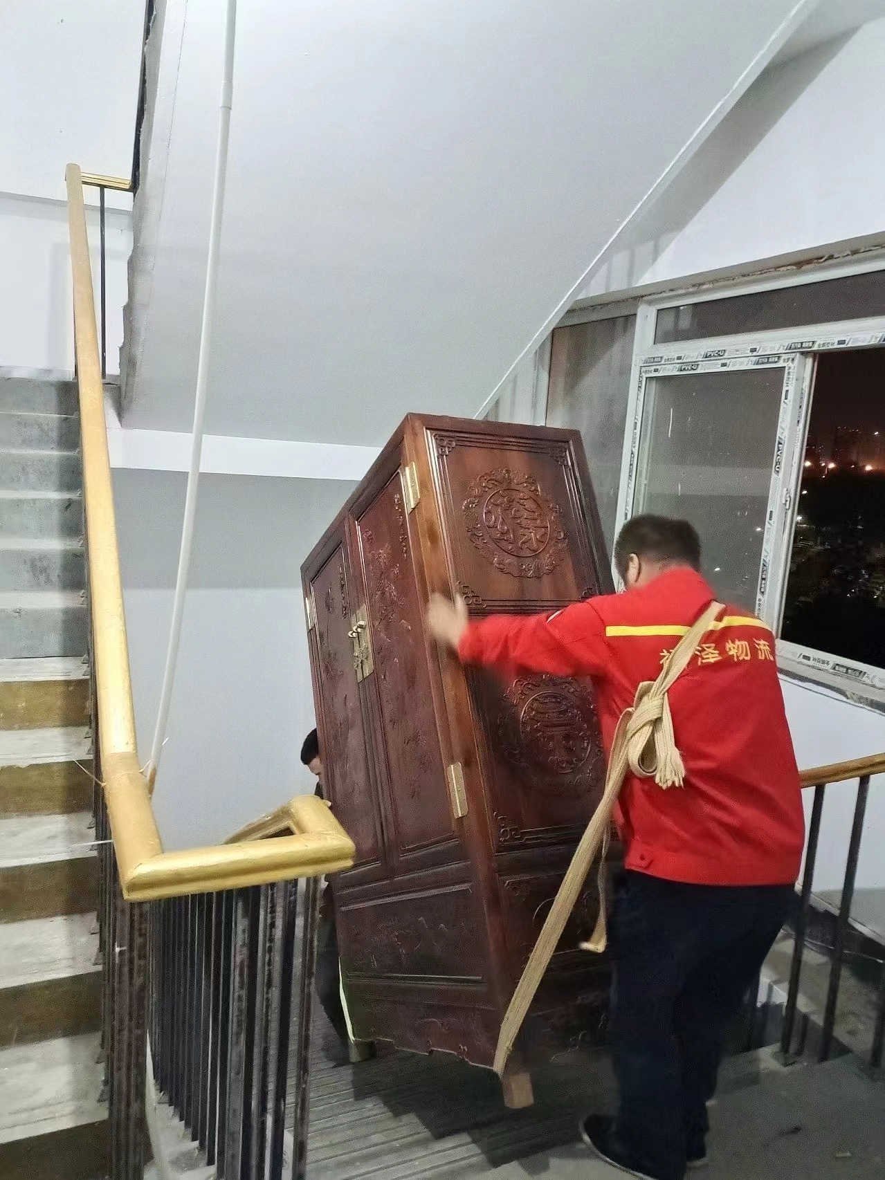 ��ľ�Ҿ߰�Ǩ