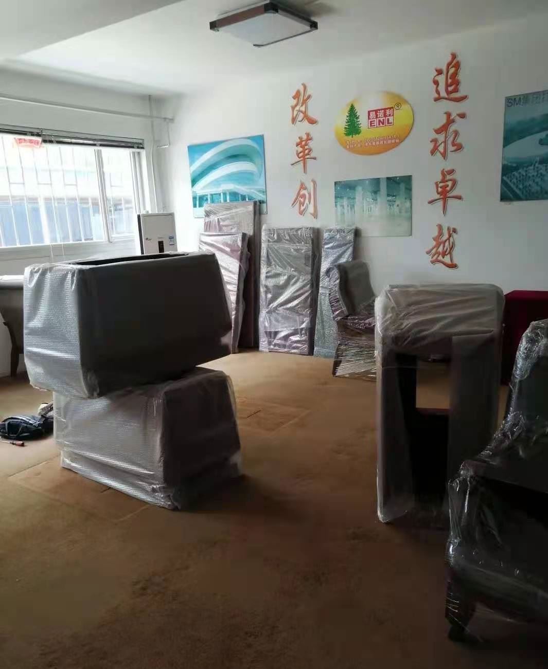 ���˾���