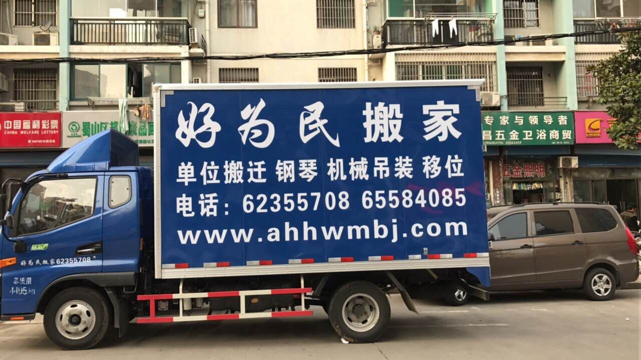 ��˾�¿���ʽ����