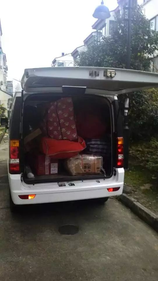 �����ң���˾��Ǩ����;���ˣ����������