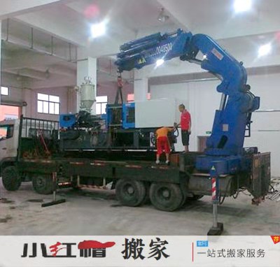 ������ҹ�˾