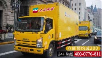 �Ϻ���ҷ���