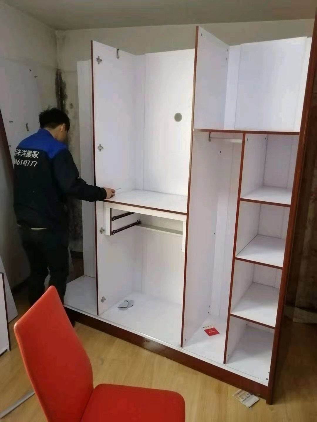 ����ͥ���