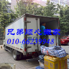 �����ֵ�˳�İ��