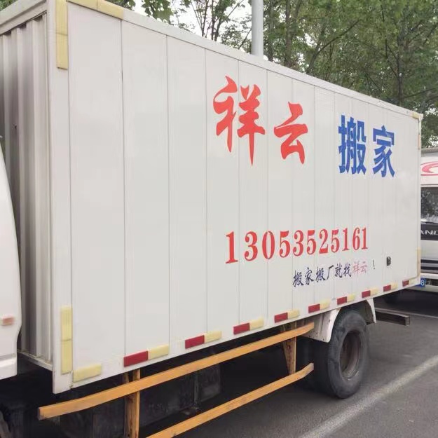 ��̨��ҳ���6