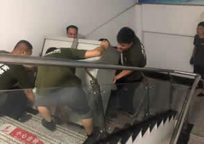 ��ɽ������Ʒ����