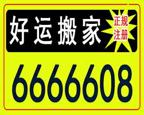 ̩����ҹ�˾