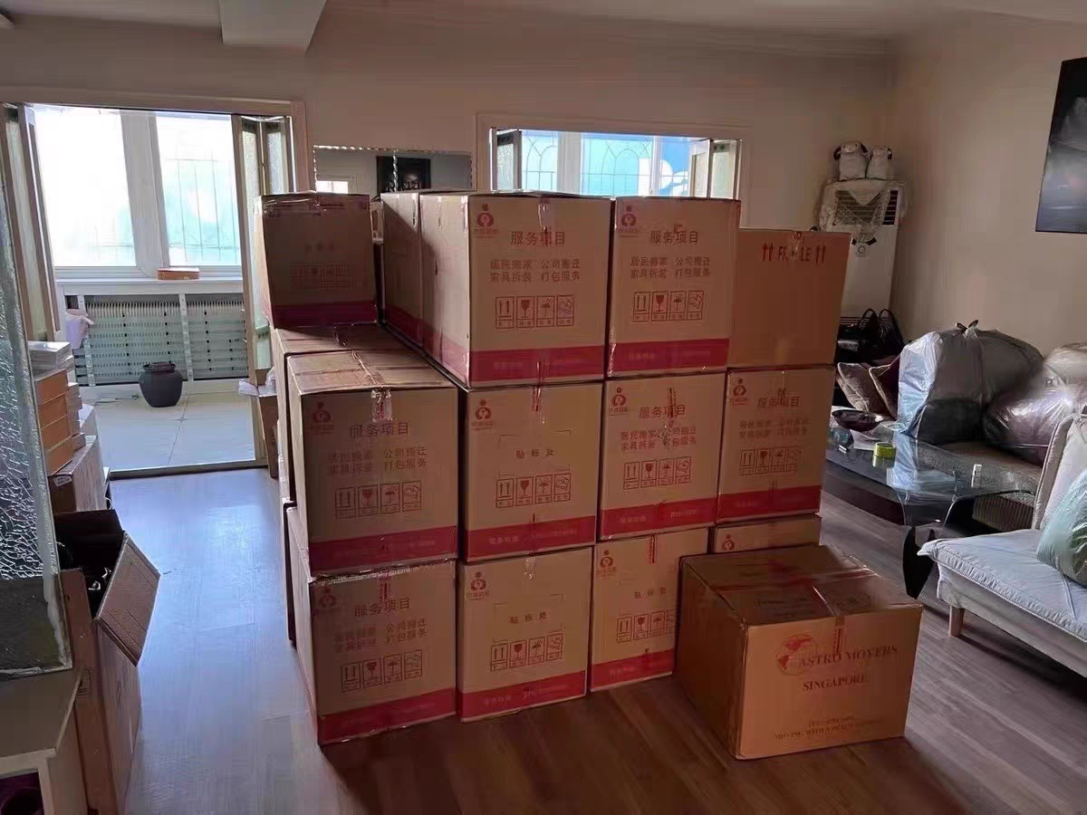 �Ϻ����ڰ᳡�ֳ�