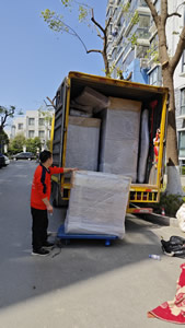 �Ϻ���ҹ�˾