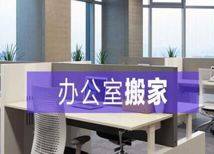 ���ݰ�ҹ�˾