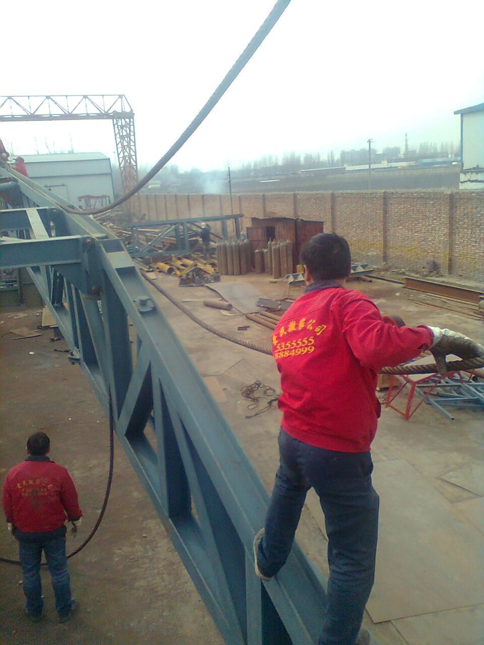 ����а����ҹ�˾