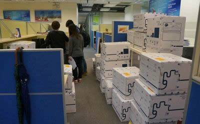 ��ҹ�˾�����ѯ