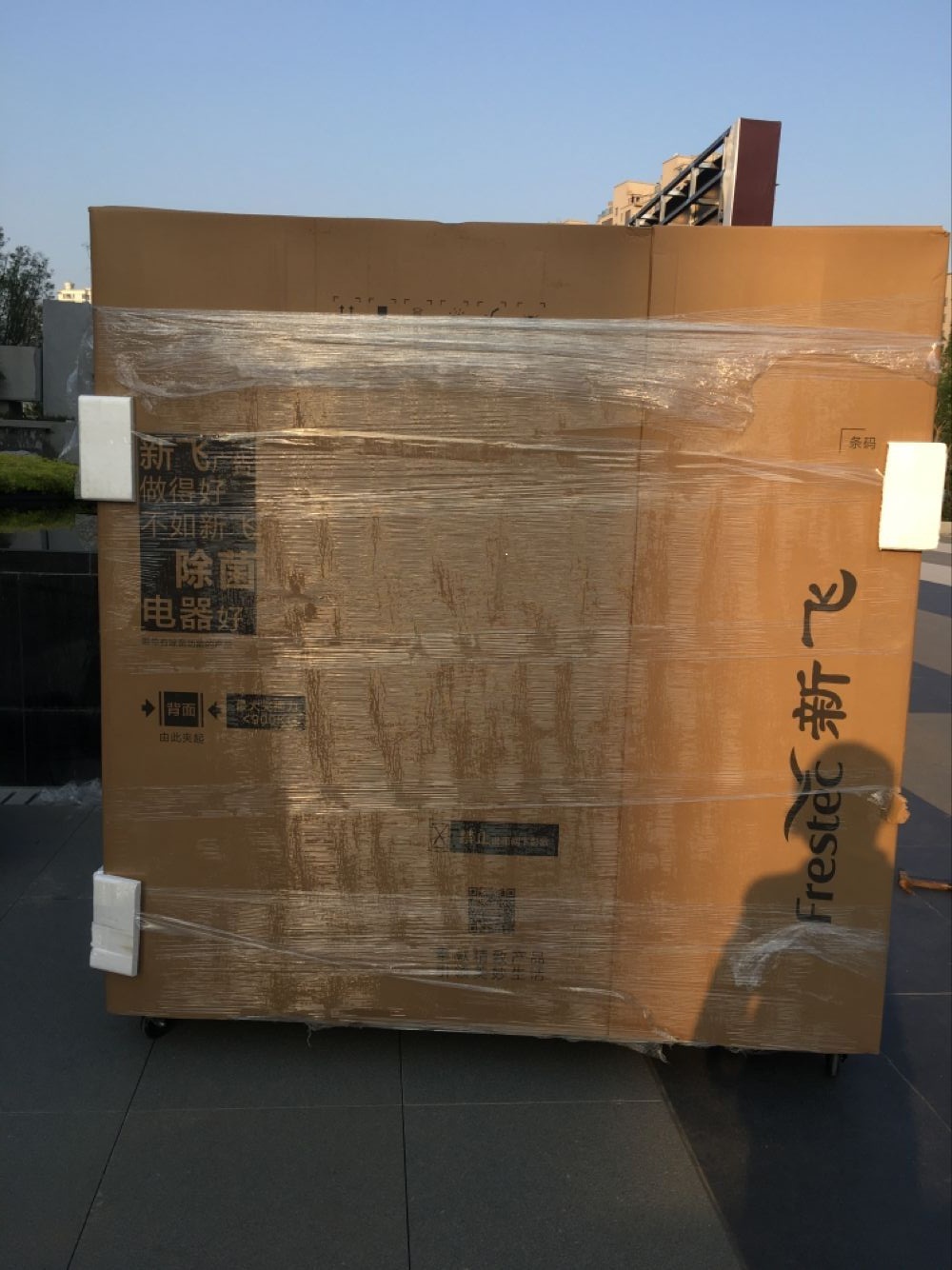 ���ñ�����¥