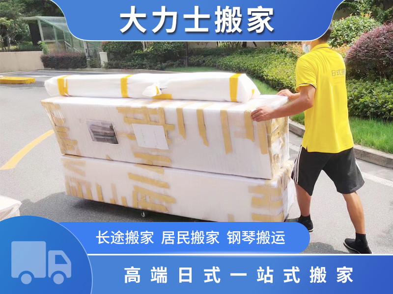 �Ͼ���Ҵ��