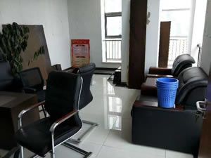 ���ݰ칫�Ұ�Ǩ