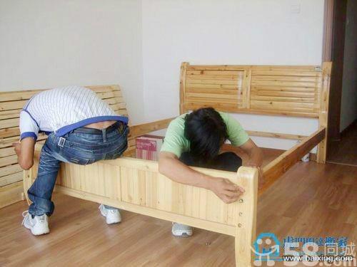 ���ż����ҹ�˾�ṩ��Ұ᳧�ṫ˾