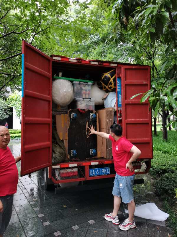 ���˳���