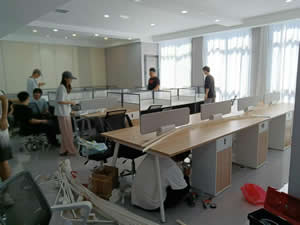 ���ݹ�˾��Ǩ