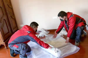 �����ҹ�˾