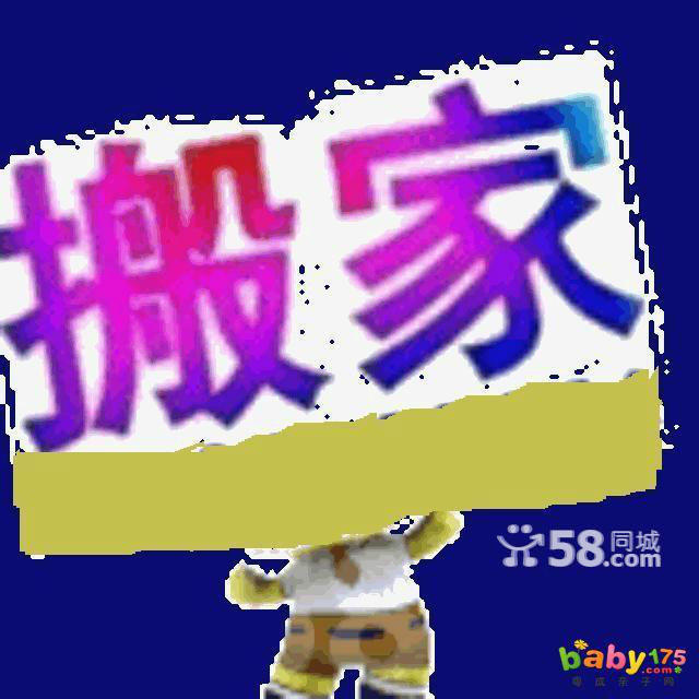 ϲ���ٰ�ҳнӸ��ֹ�˾��Ҿ�����