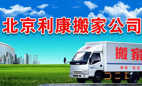 ������ҹ�˾