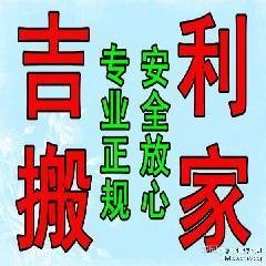 ������ҹ�˾