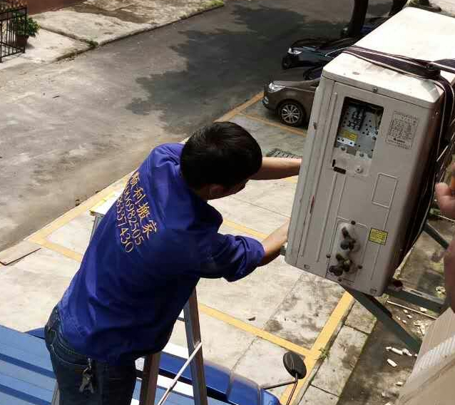 ��ݸ˳����Ҳ�װ�յ�