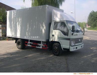 ����ҵ��Ǩ