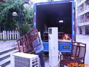 ���˺�ʢ��ҹ�˾