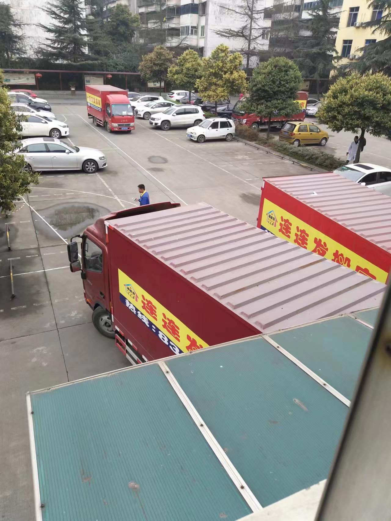 �ɶ���С��ҹ�˾�绰