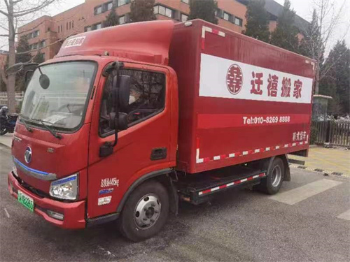 ����Ǩ����ҹ�˾