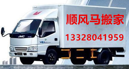 ̫�ְ�ҹ�˾�绰