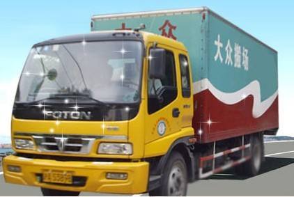 �Ϻ����ڰ�ҹ�˾