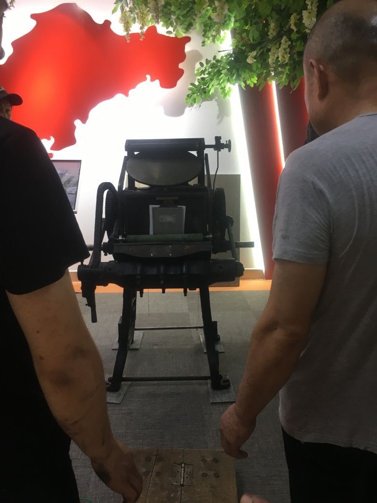 ӡ��������