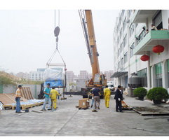 ��ɽ��ҹ�˾