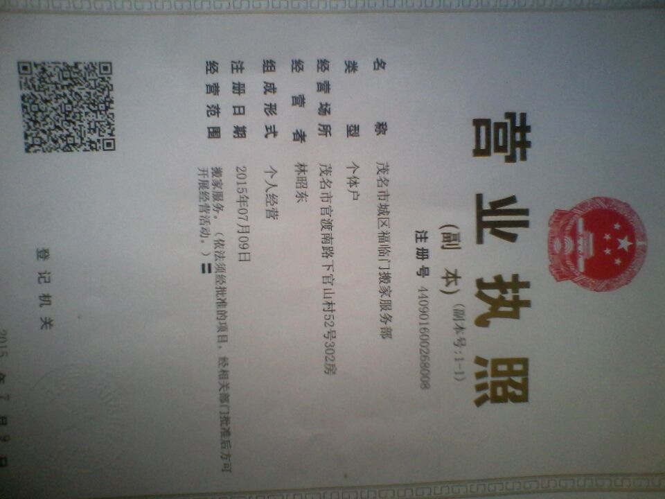 ï���г��������Ű�ҷ���