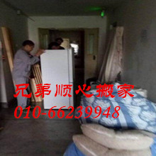 �����ֵ�˳�İ��