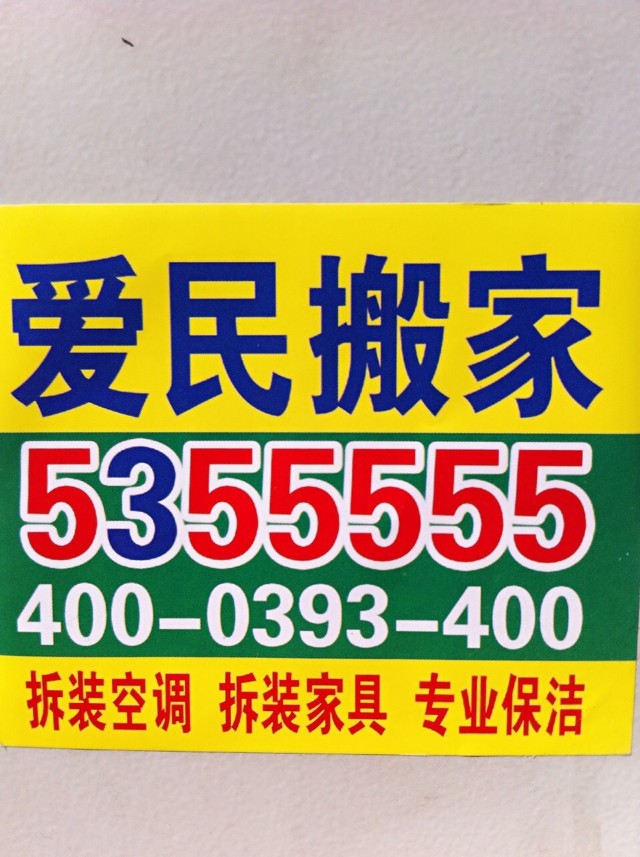 �����Ҳ��ɽ�