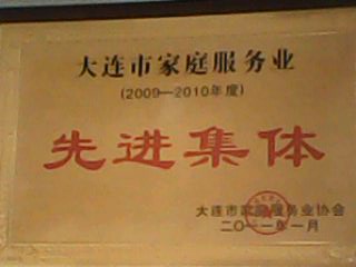 �Ƚ�����