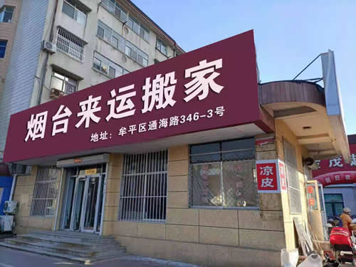 ���˰��Ĳƽ���ֲ�