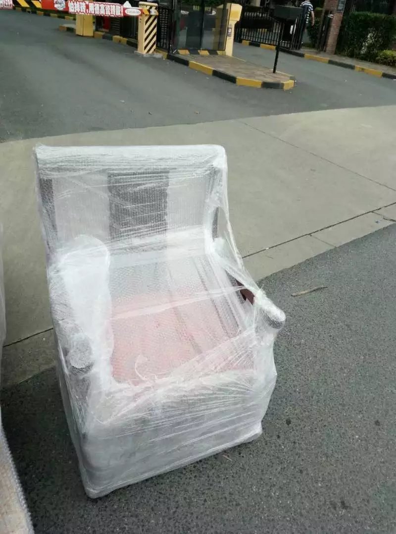 ��Ҵ��ʵ��